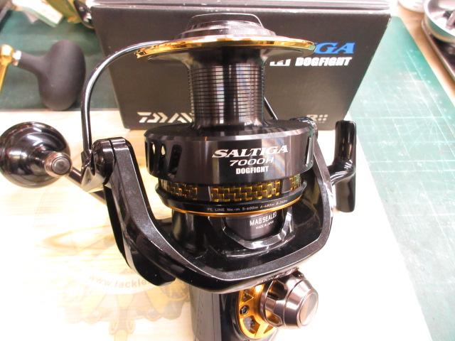 DAIWA 2016 NEW PRODUCT 【SALTIGA 7000H DOGFIGHT】 – サンスイ