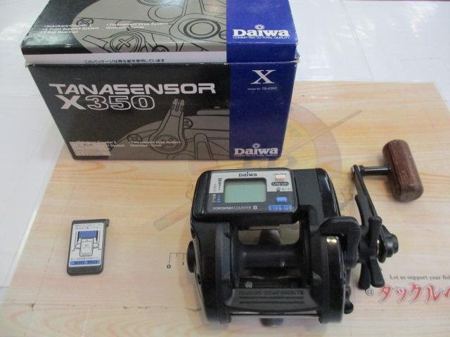 値下げ　未使用新品　ダイワ タナセンサー X350 タナセンサーX 350｜＠ベリーネット 日本最大新品中古釣具WEB