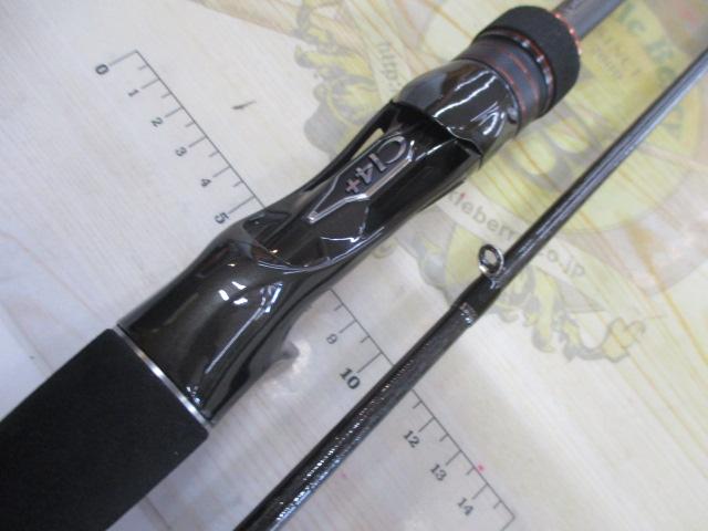 ハードロッカーSS B78MHS/BOAT