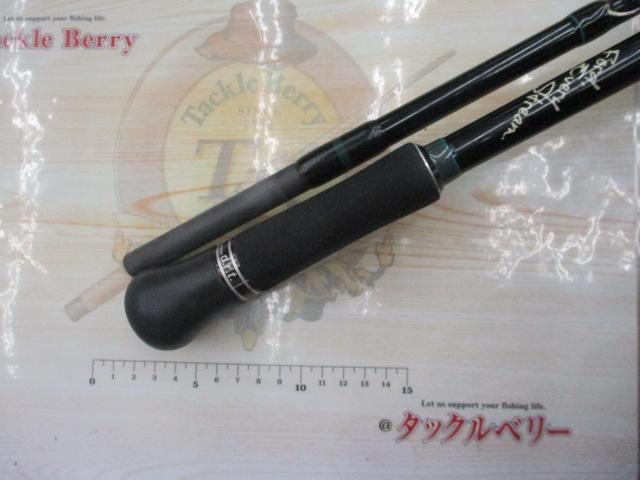 エルホリゾンテ 85 リミックス｜＠ベリーネット 日本最大新品