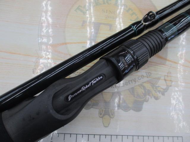 エルホリゾンテ 85 リミックス｜＠ベリーネット 日本最大新品
