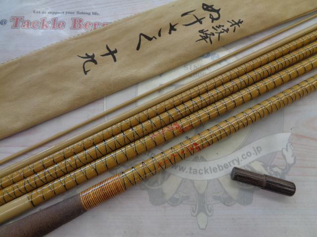 週末限定ンセール 朱紋峰 ぬけさく 19｜＠ベリーネット 日本最大新品中古釣具WEB ロッド
