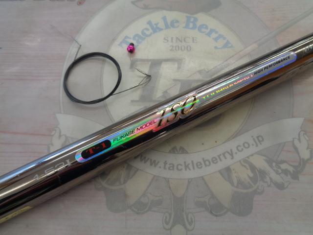 SZトーナメントISOT-1 1-53I