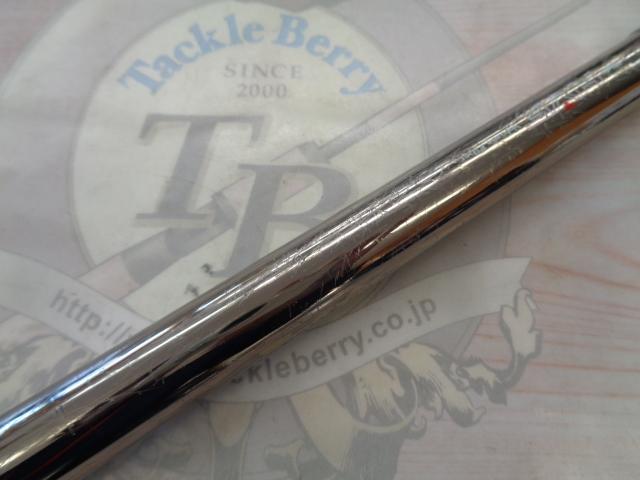 SZトーナメントISOT-1 1-53I