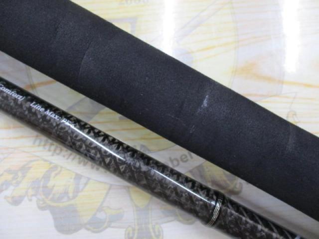 ウルティモ 82ML