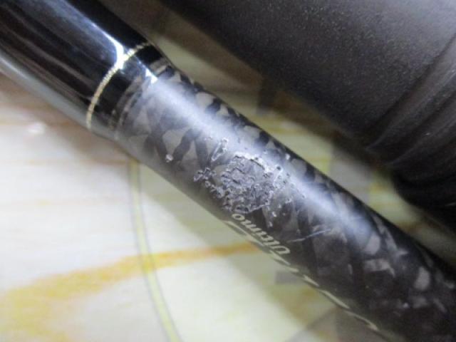 ウルティモ 82ML