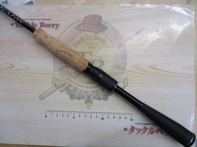 ブレイゾン S61ML-ST｜＠ベリーネット 日本最大新品中古釣具WEB