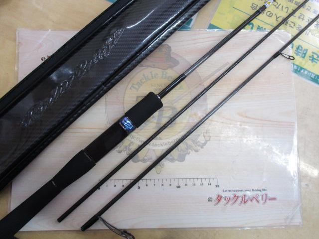 999.9フォーナインマイスター 622L イエローウルフ