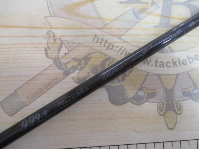 999.9フォーナインマイスター 622L イエローウルフ