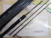 999.9フォーナインマイスター 622L イエローウルフ