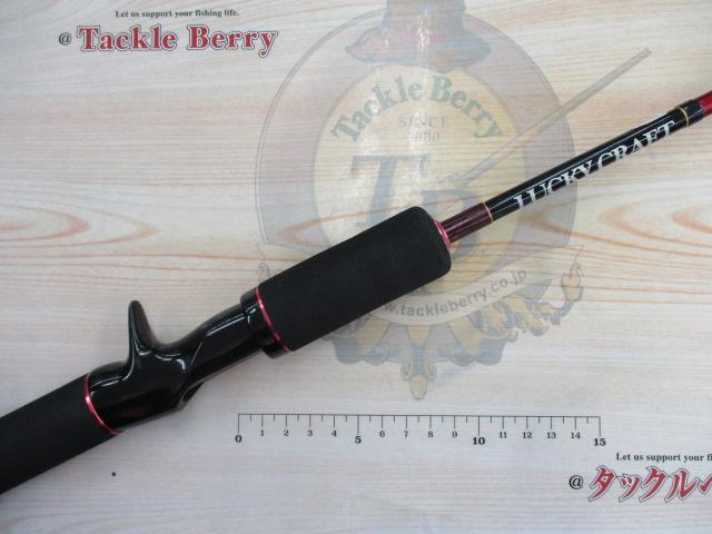 LC-63R｜＠ベリーネット 日本最大新品中古釣具WEBショップ