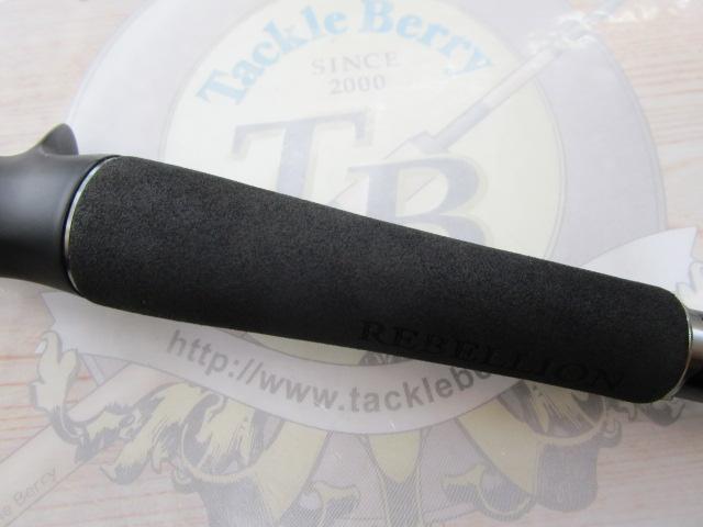 リベリオン 691HFB-SB｜＠ベリーネット 日本最大新品中古釣具WEB