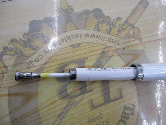 ダイワ HZILISO 3-52遠投 06560875 DAIWA ロッド 竿 船磯竿 釣具
