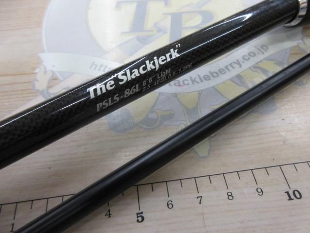 SQUIDLAW The Slackjerk PSLS-86L