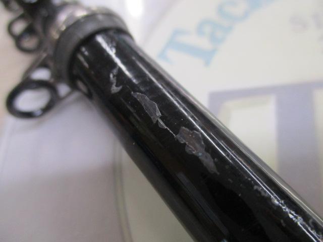 がま磯アテンダー 1-53