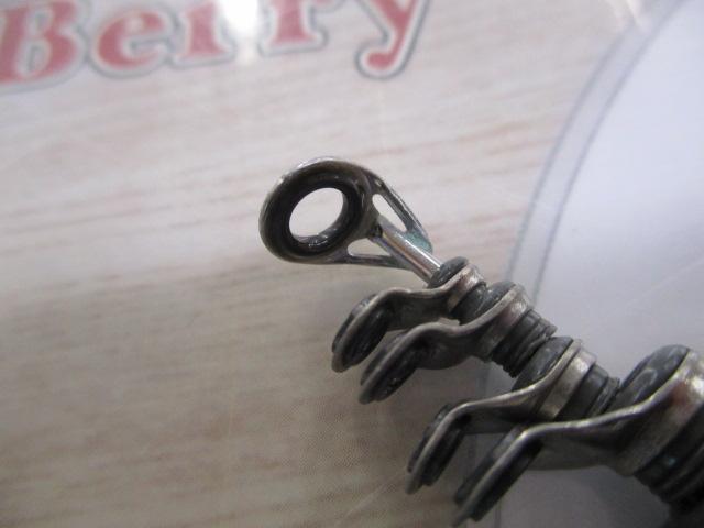 がま磯アテンダー 1-53