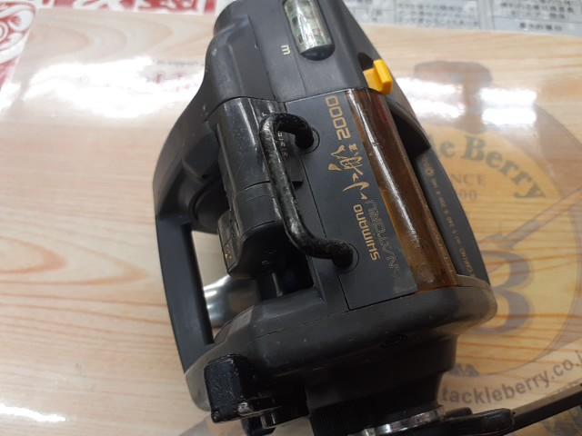 チタノス船 GT2000｜＠ベリーネット 日本最大新品中古釣具WEB