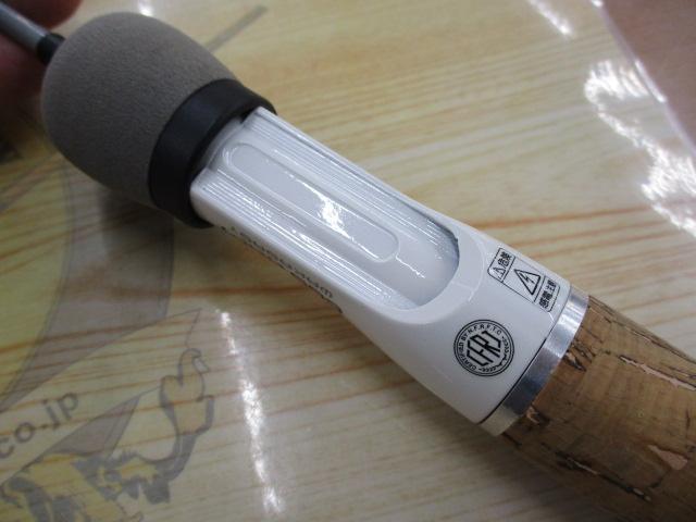 エッグアームワカサギー90 スノーエッグ