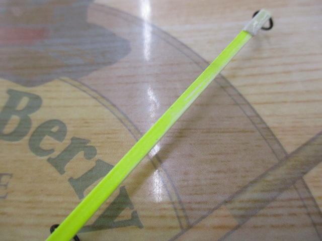 エッグアームワカサギー90 スノーエッグ