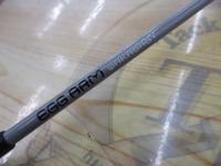 エッグアームワカサギー90 スノーエッグ