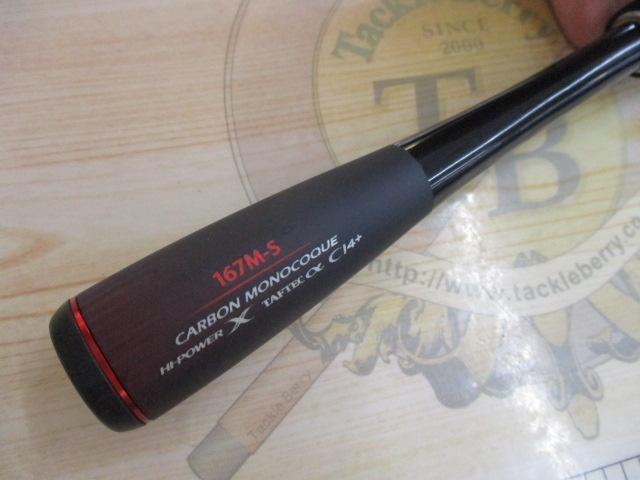 20ゾディアス 167M-S｜＠ベリーネット 日本最大新品中古釣具WEB