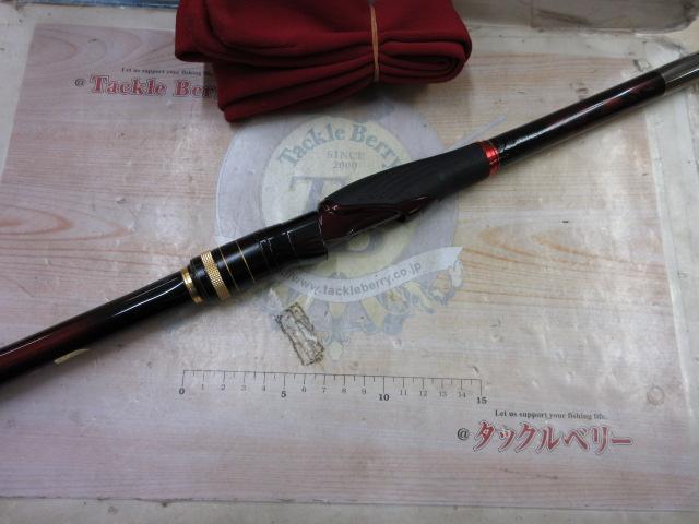 14極翔 1.7-530｜＠ベリーネット 日本最大新品中古釣具WEBショップ