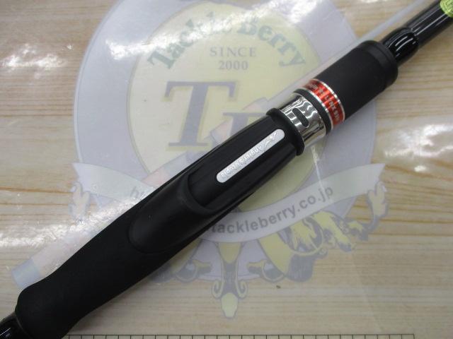 風神RS リンクス 93M