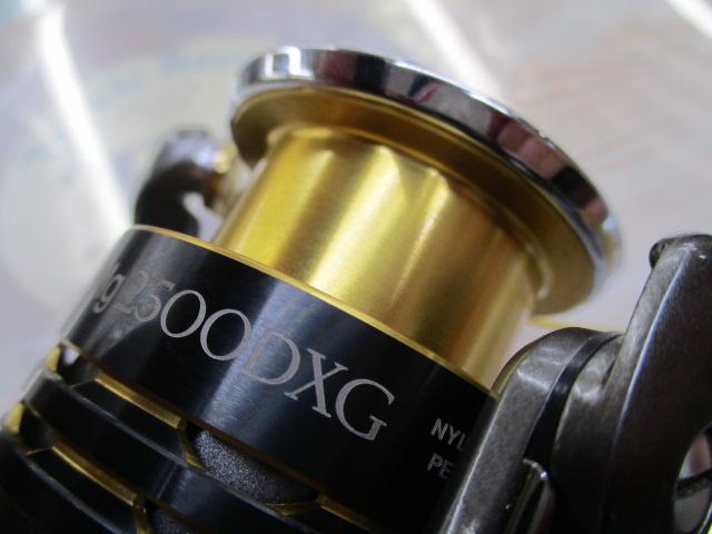 10BB-XテクニウムMg 2500DXG｜＠ベリーネット 日本最大新品中古