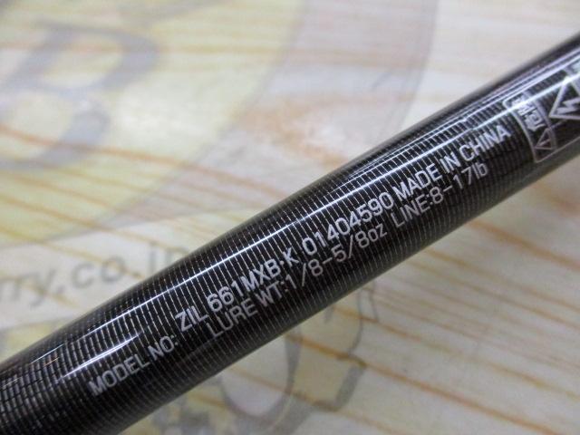 NEWタックル ジリオン661MXB アルファスSVインプレ