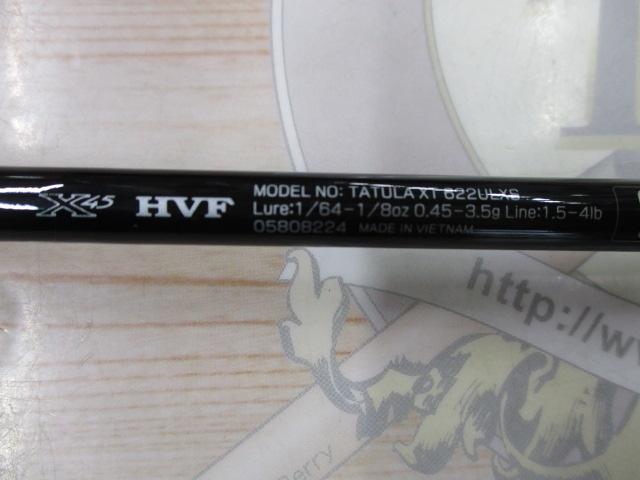 タトゥーラXT 622ULXS｜＠ベリーネット 日本最大新品中古釣具WEB