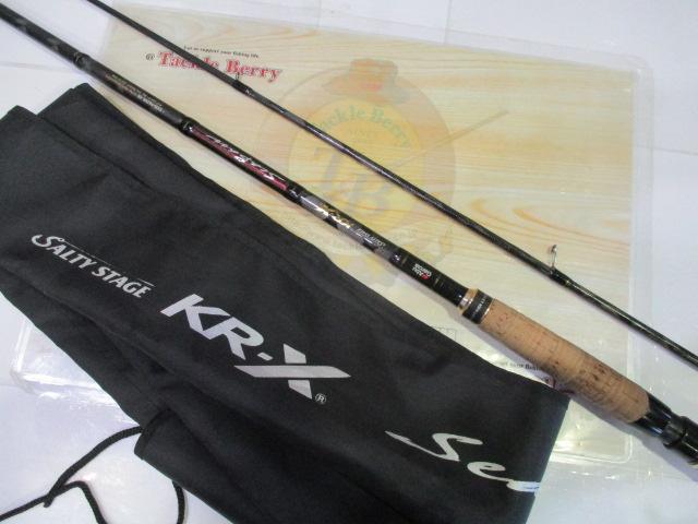 中古釣具の買取・販売 イエローフィッシュ / ソルティステージ