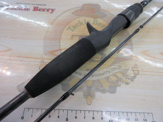 アーカードシェルフASC-692MH-HFC｜＠ベリーネット 日本最大新品