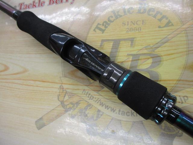 エメラルダスMX IL 83MH・N｜＠ベリーネット 日本最大新品中古