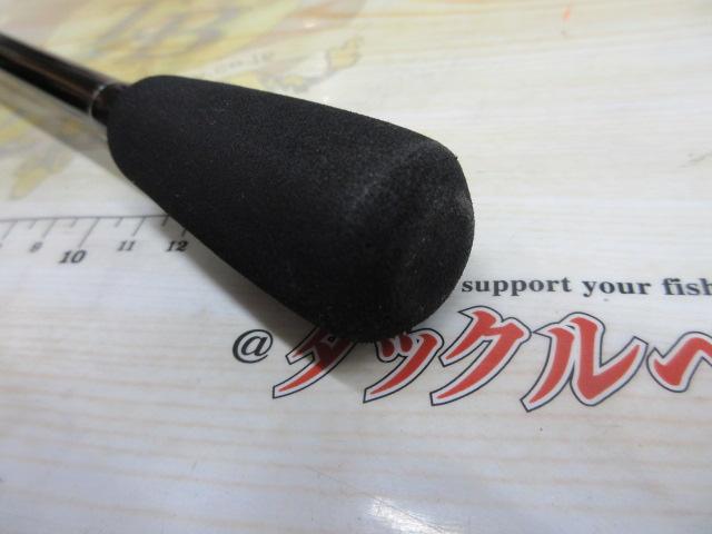 ブルーカレントⅢ 76 ストリーム｜＠ベリーネット 日本最大新品
