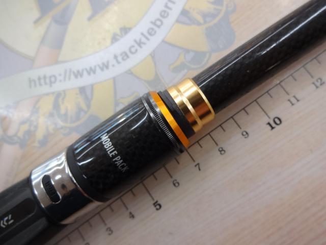 DAIWA（釣り） 【取り寄せ商品】ダイワ モバイルパック (806TMS