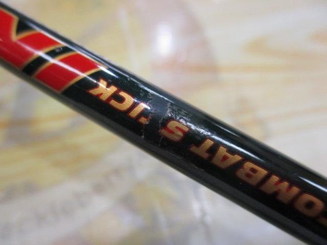 インスパイア ICSS-66UL