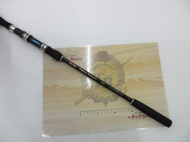 船魁タコテンヤ 160