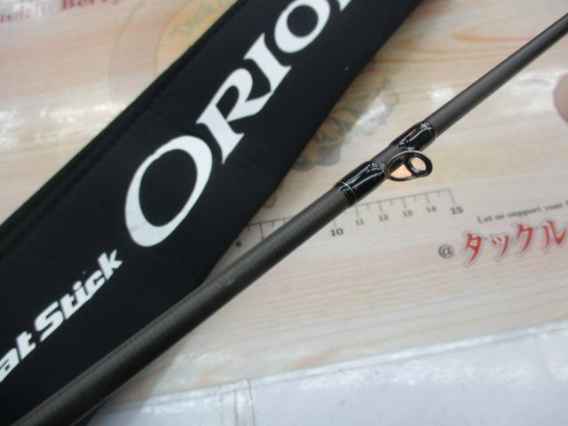 オライオン OCSC-69H｜＠ベリーネット 日本最大新品中古釣具WEB