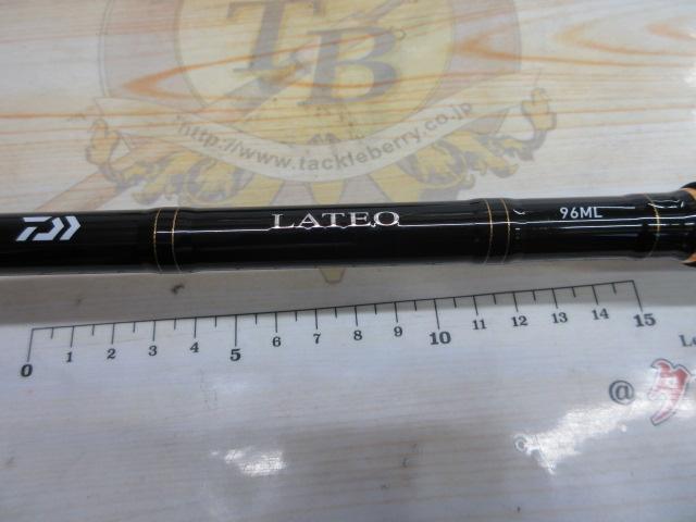 ラテオ 96ML・R｜＠ベリーネット 日本最大新品中古釣具WEBショップ