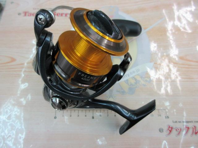 ダイワ(Daiwa) 15フリームス 4000 00056240｜アウトドア用品