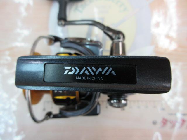 15フリームス 4000｜＠ベリーネット 日本最大新品中古釣具WEB