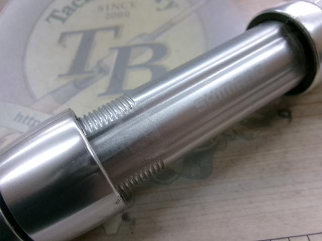 17ディープゲーム 200-355