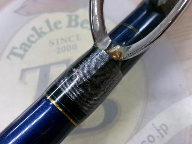 17ディープゲーム 200-355