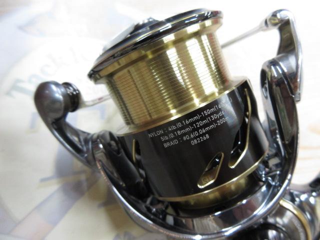 SLPWイグジストセミオーダーカスタムLT2500-H｜＠ベリーネット