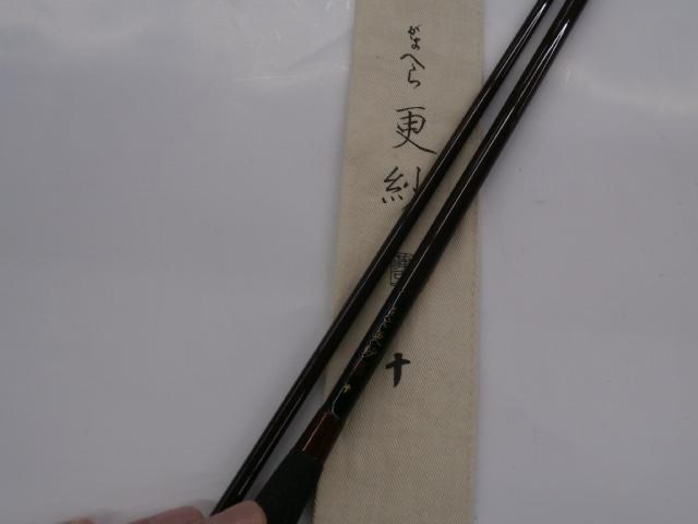 がまへら更紗 10