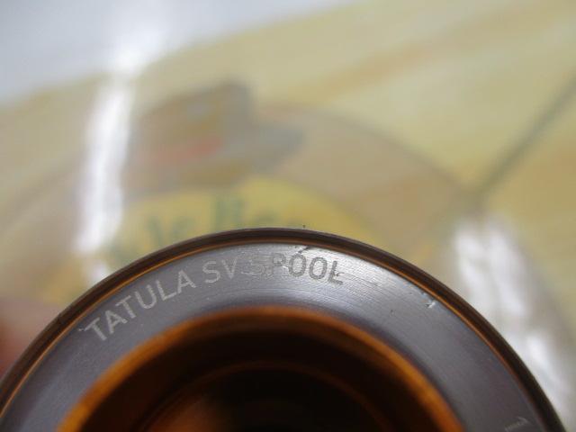 タトゥーラ SV TW 6.3R