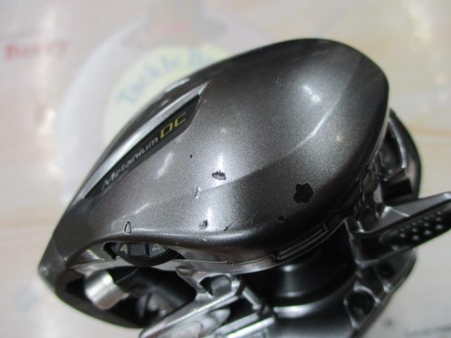 15メタニウムDC (RH)