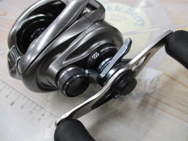 15メタニウムDC (RH)