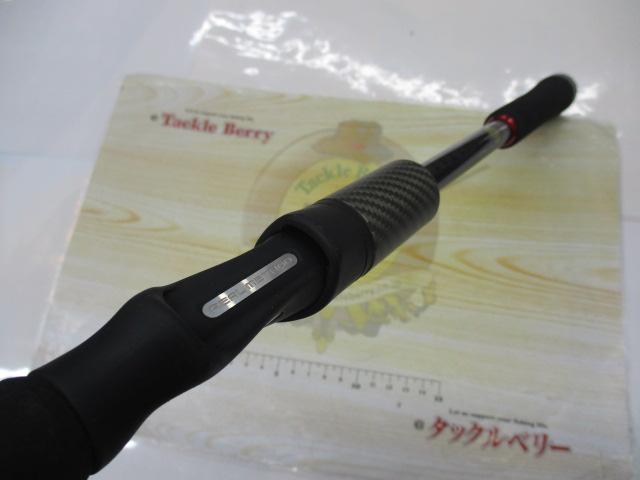 リアルメソッドハードロックフィッシュGR S82｜＠ベリーネット