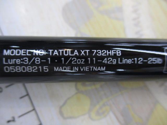 タトゥーラXT 732HFB｜＠ベリーネット 日本最大新品中古釣具WEB